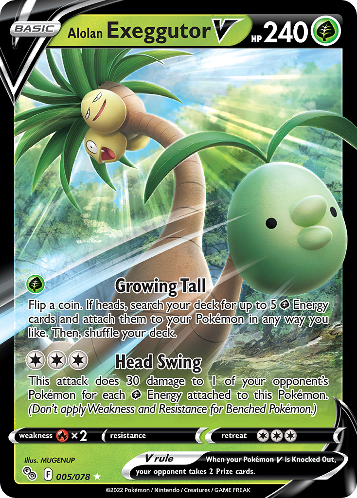 Pokemon card image