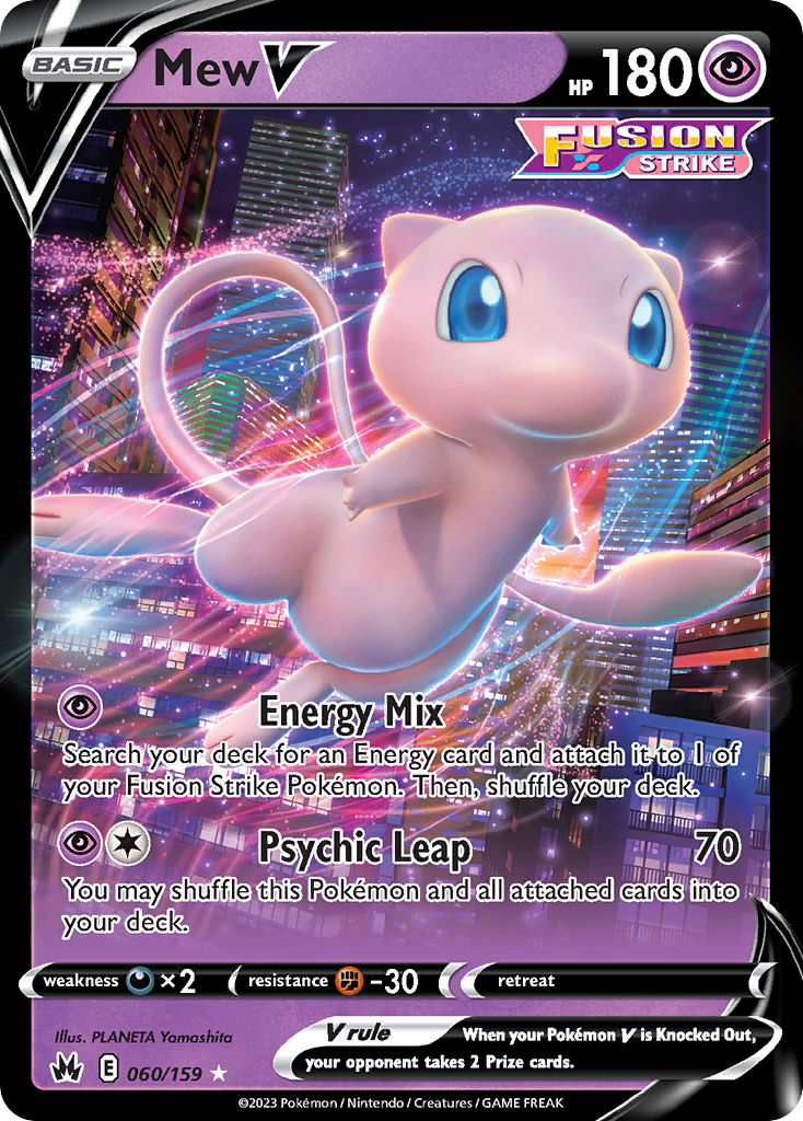 Pokemon card image
