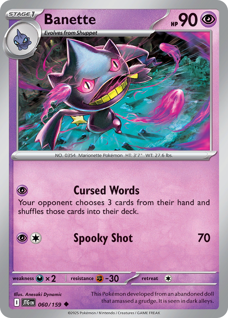 Pokemon card image