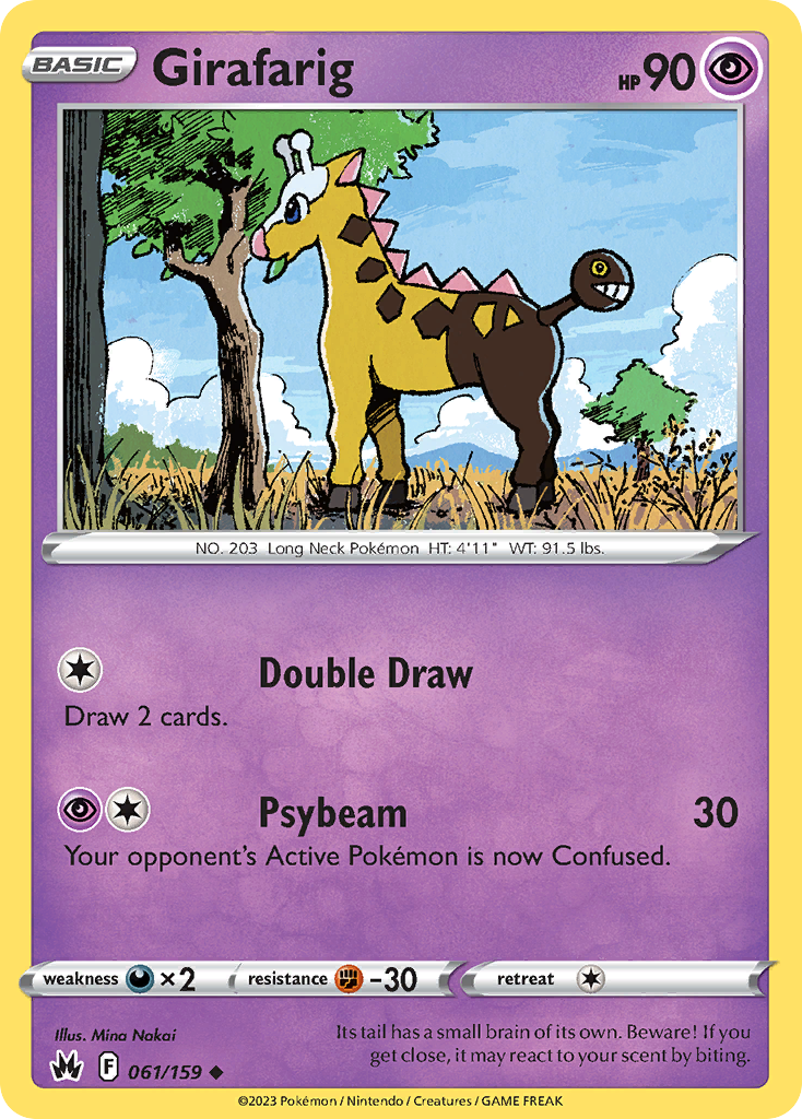 Pokemon card image