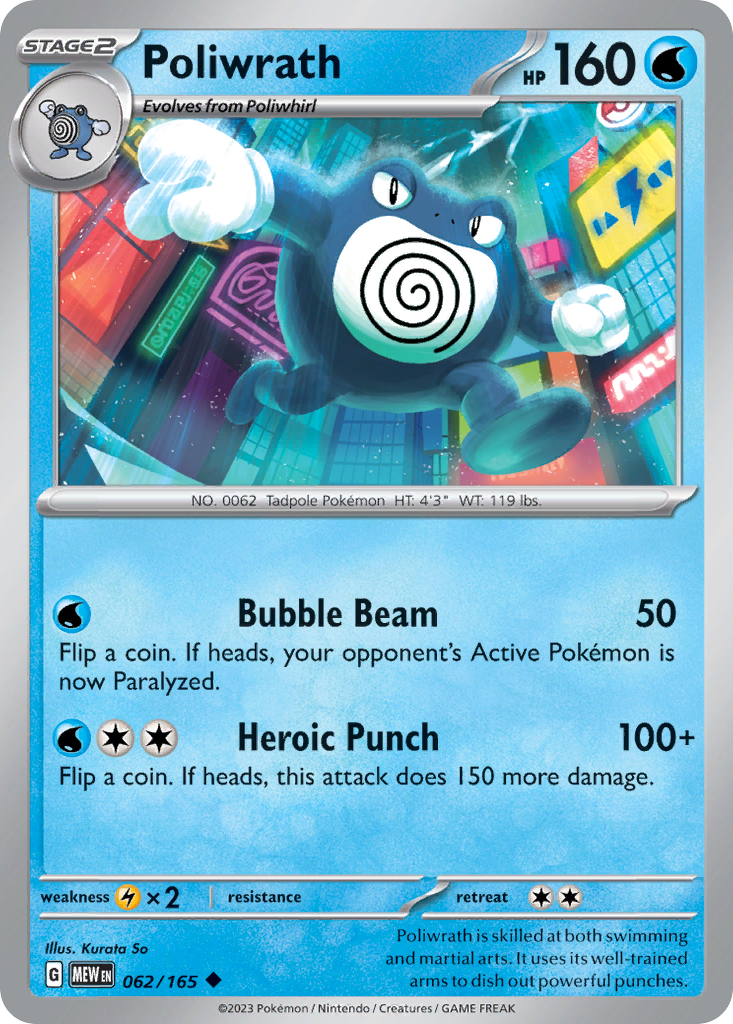 Pokemon card image