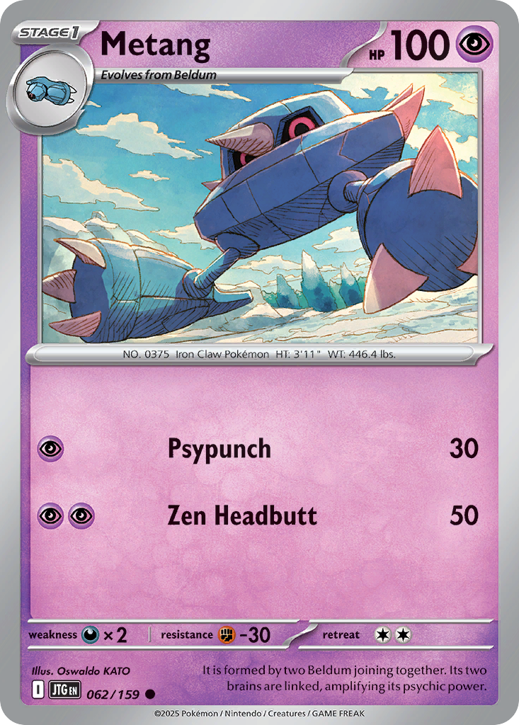 Pokemon card image