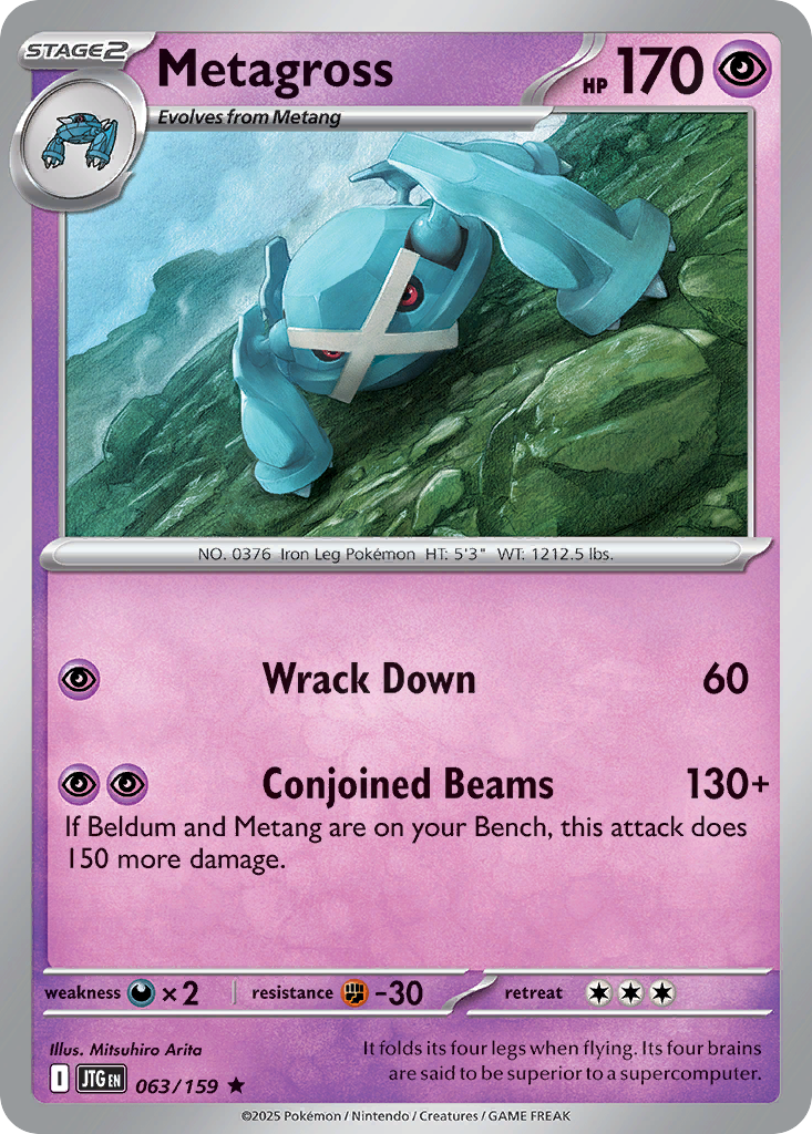 Pokemon card image