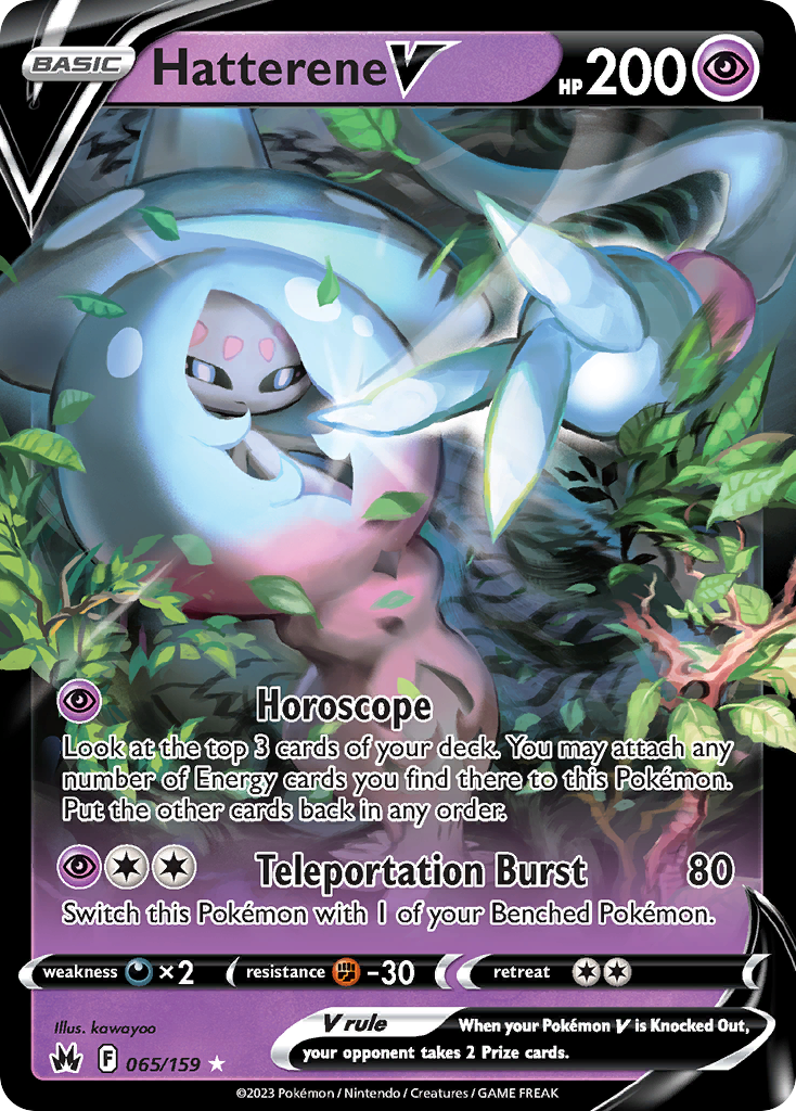 Pokemon card image