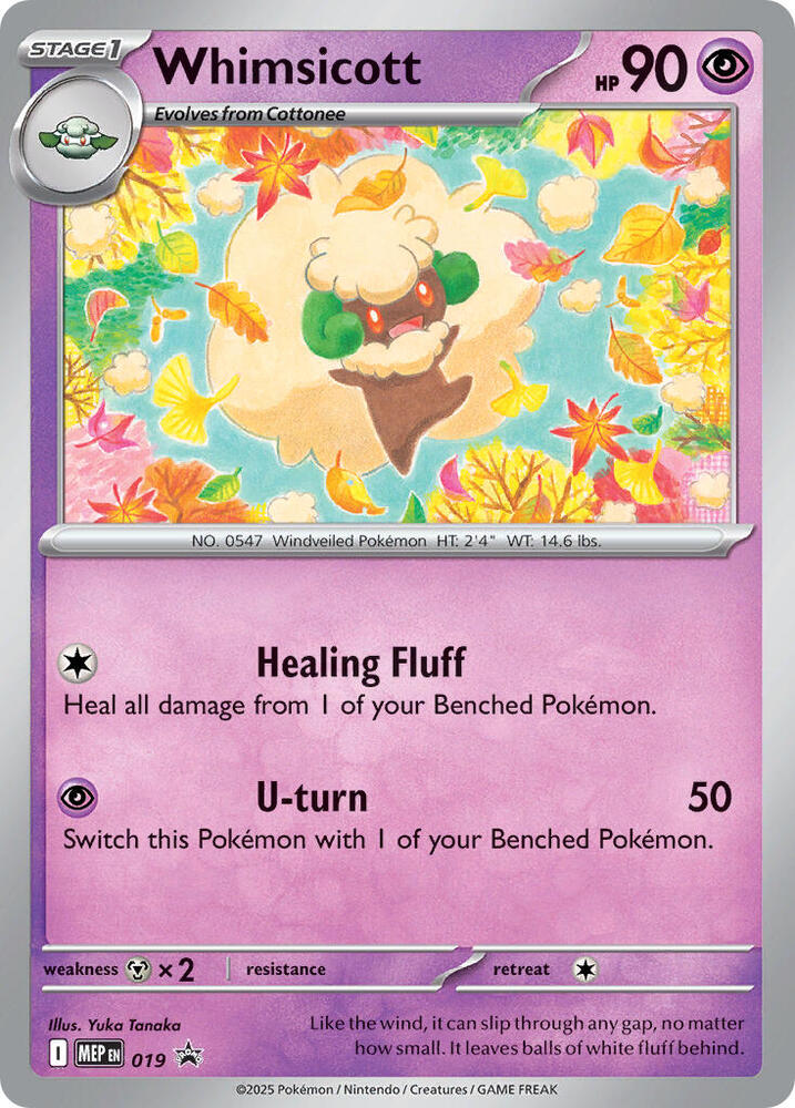 Whimsicott #19 Pokemon Promo [Cosmos Holo]
