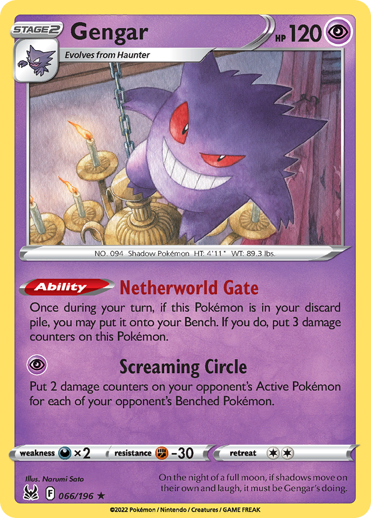 Pokemon card image