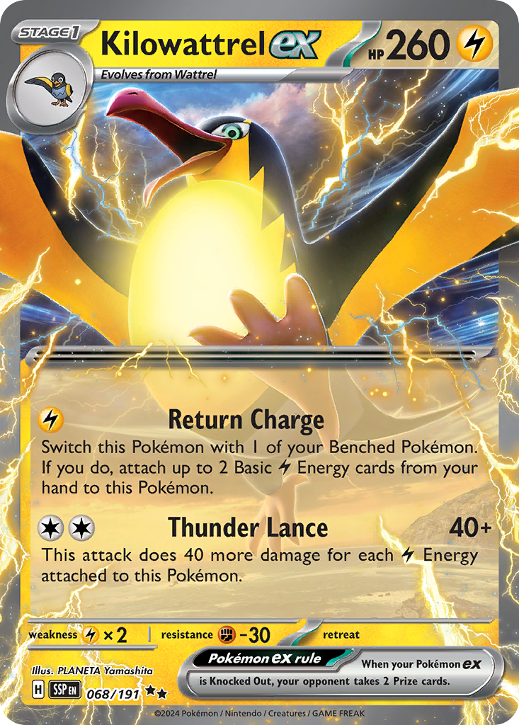 Pokemon card image
