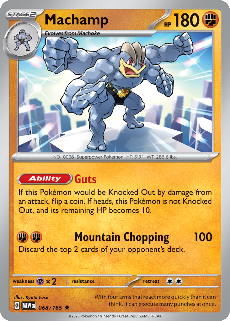 Pokemon card image