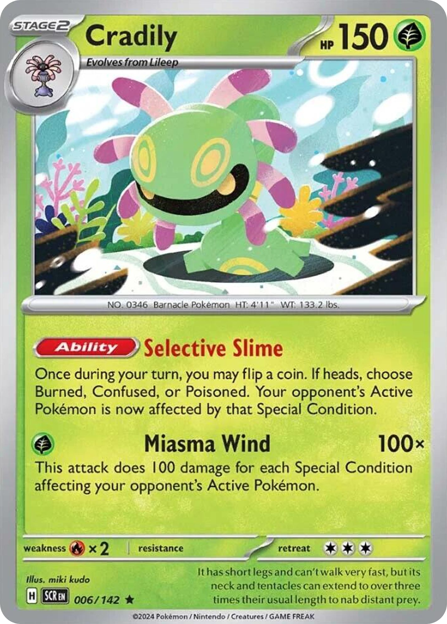 Pokemon card image