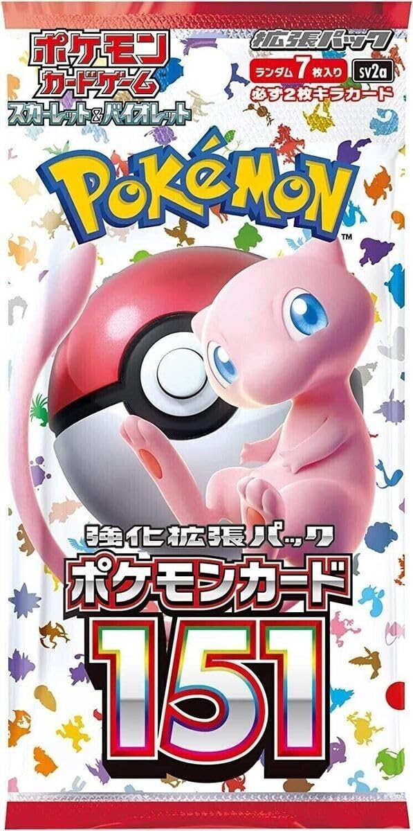Scarlet & Violet - 151 Booster Pack Japanese