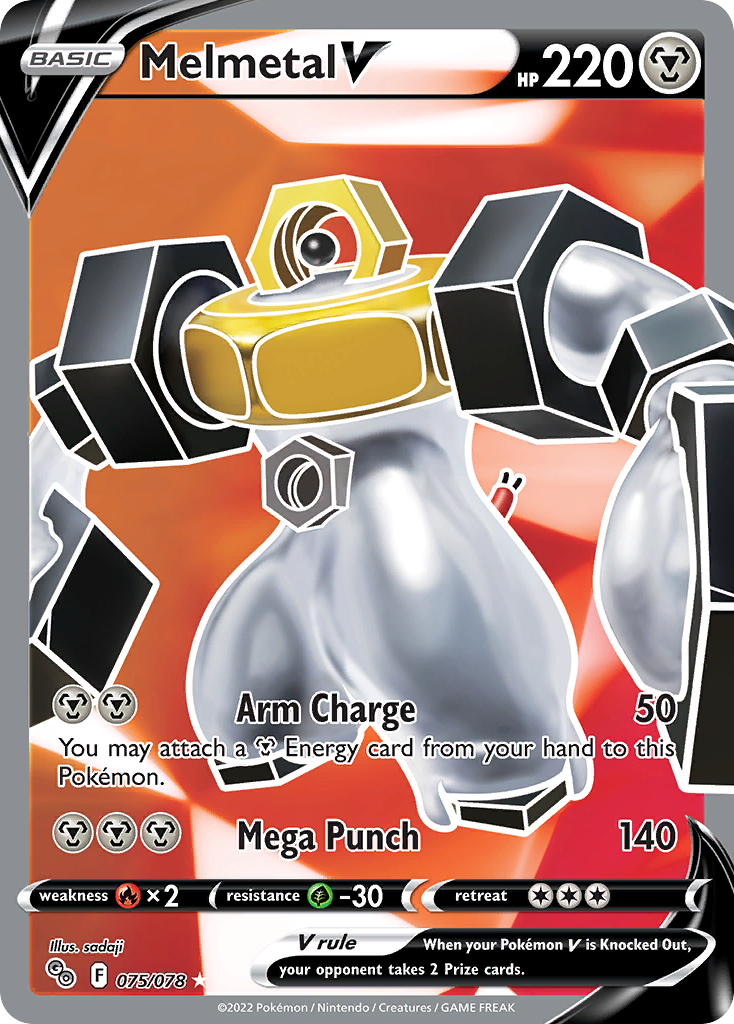 Pokemon card image