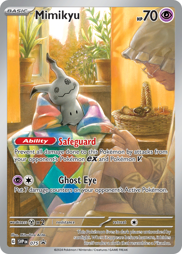 Pokemon card image
