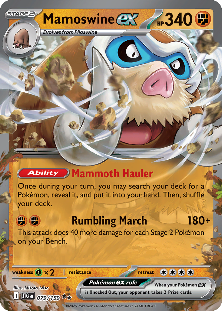 Pokemon card image