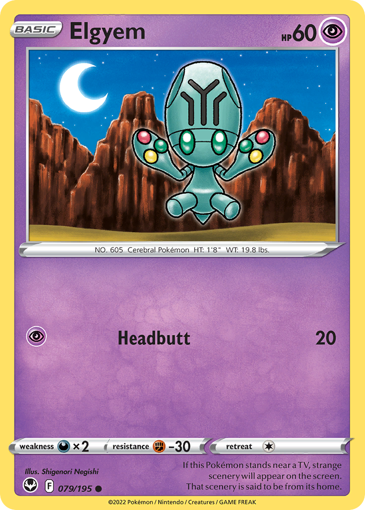 Pokemon card image