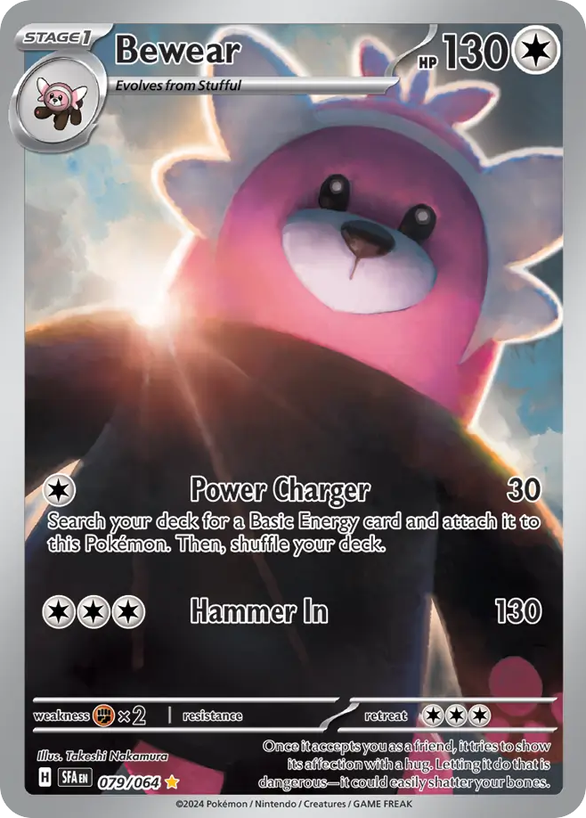 Pokemon card image
