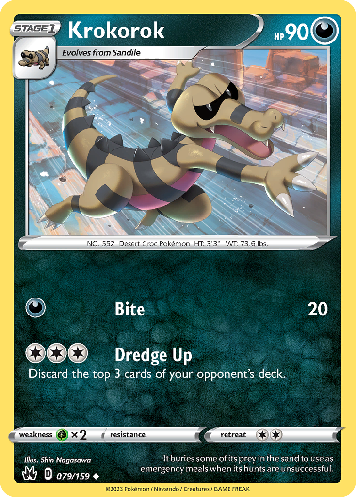 Pokemon card image