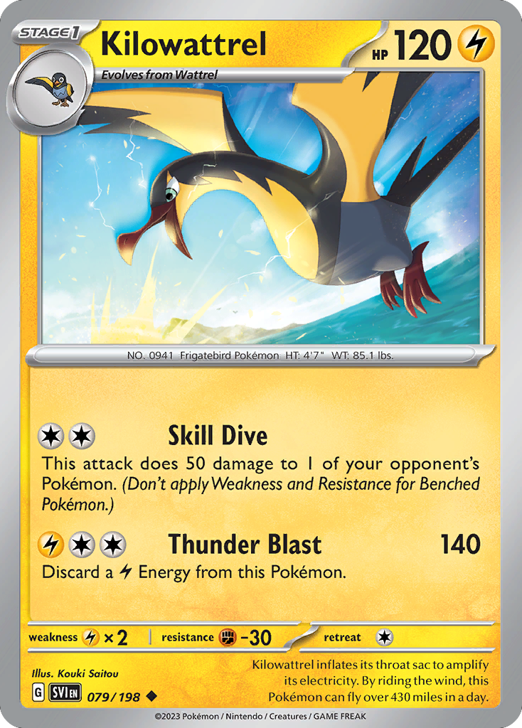 Pokemon card image