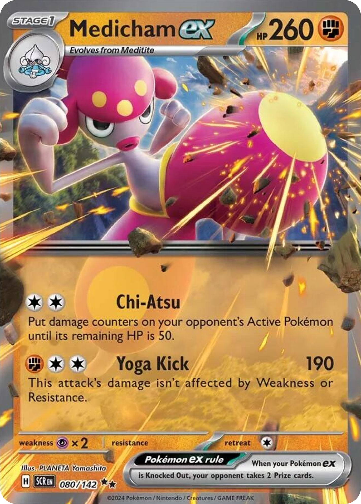 Pokemon card image