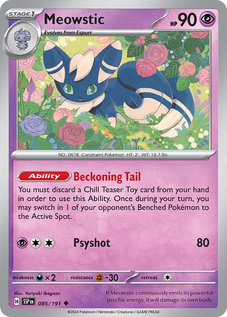 Pokemon card image