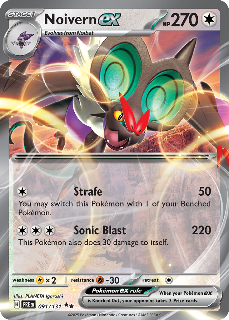 Pokemon card image