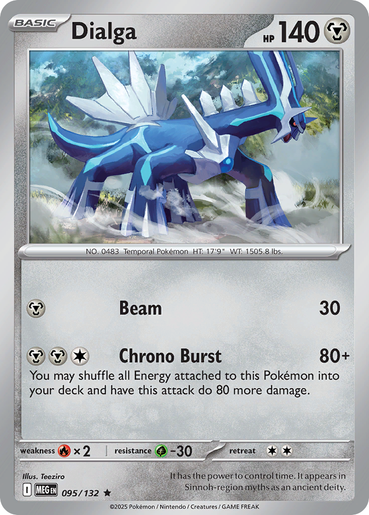 Pokemon card image