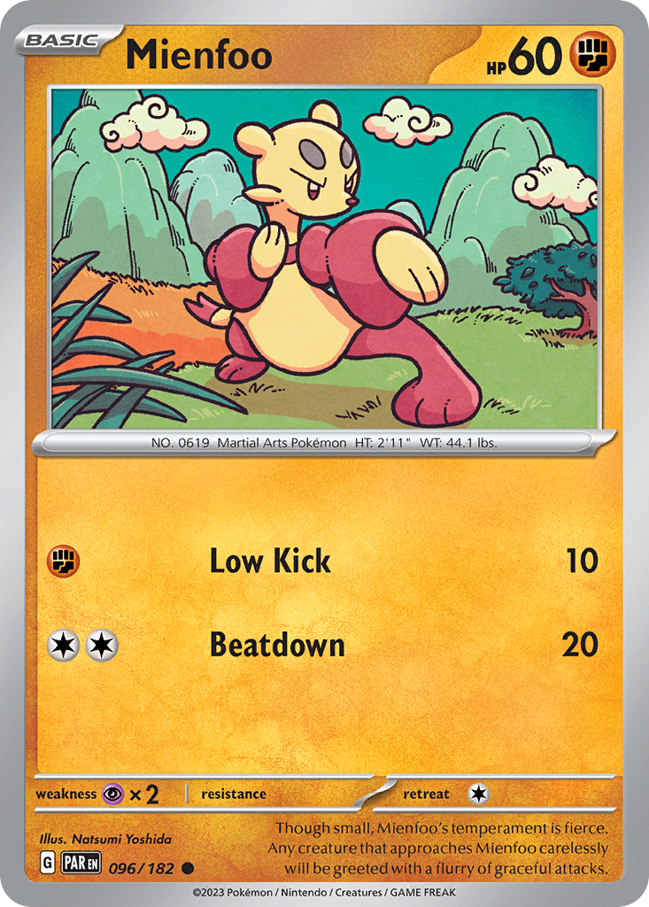 Pokemon card image