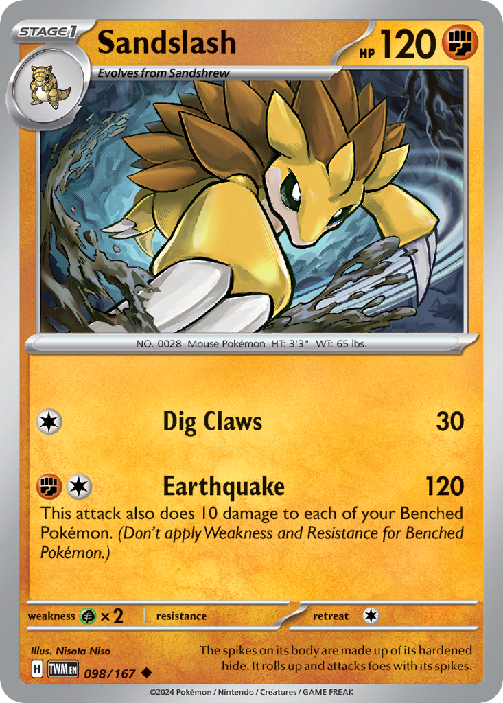 Pokemon card image