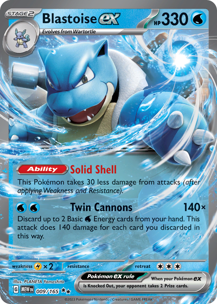 Pokemon card image