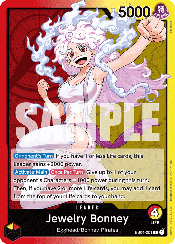 One Piece card image