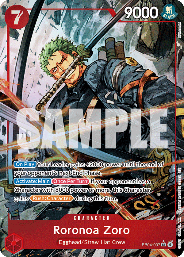 One Piece card image