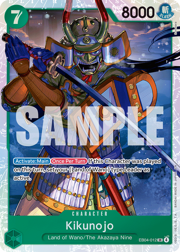 One Piece card image