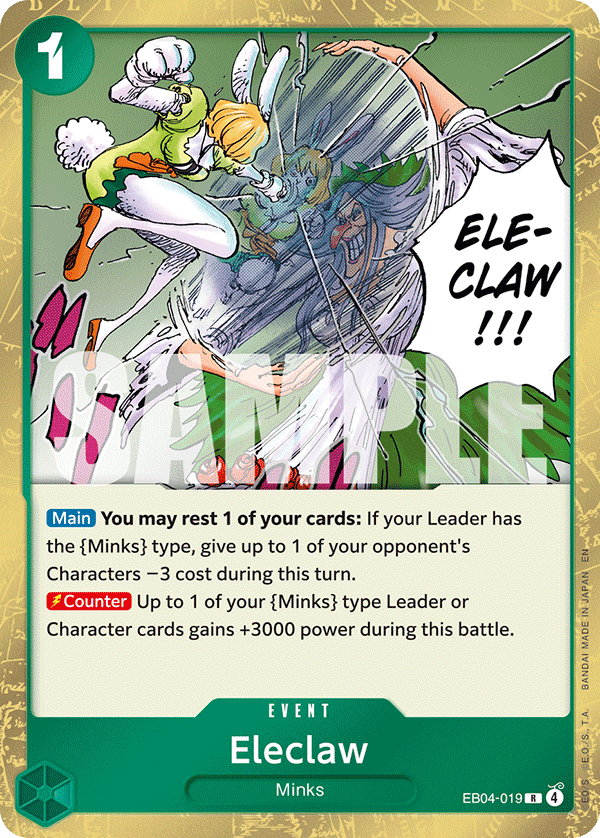 One Piece card image