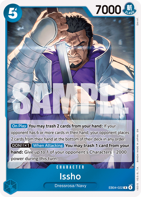 One Piece card image