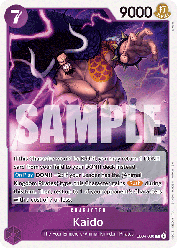 One Piece card image