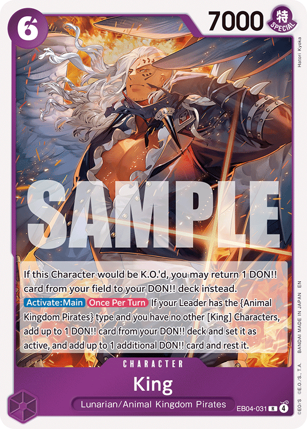 One Piece card image