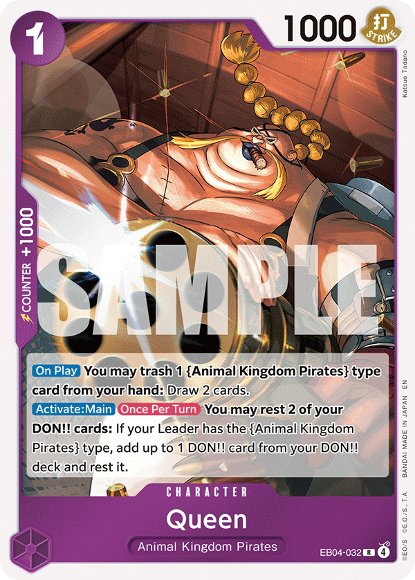 One Piece card image