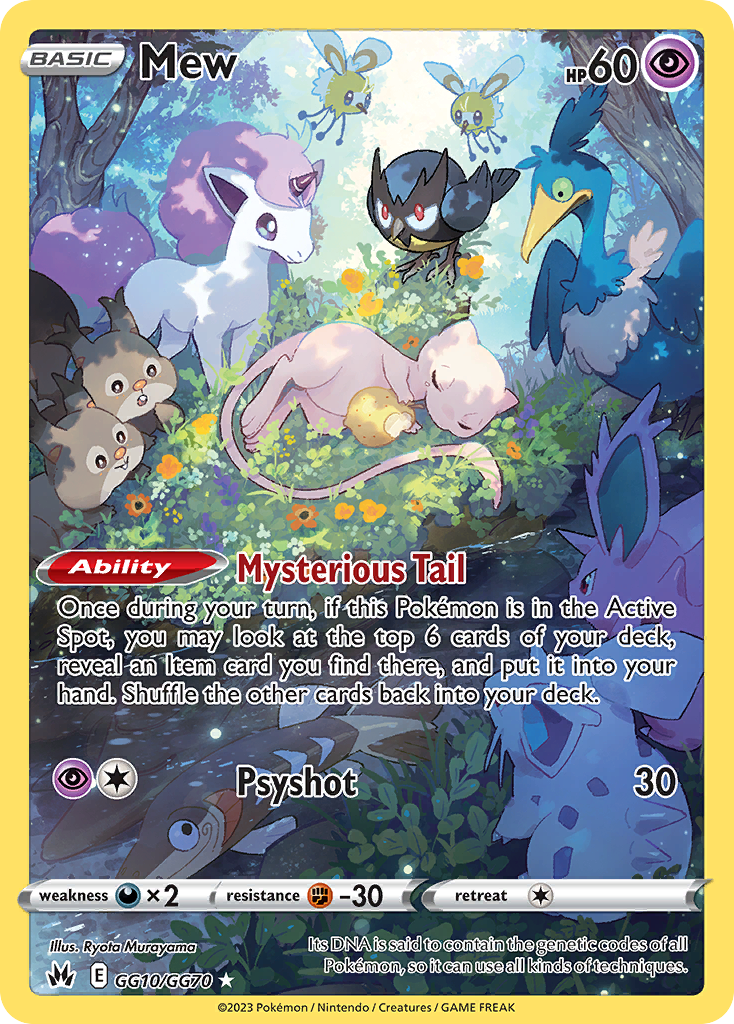 Pokemon card image