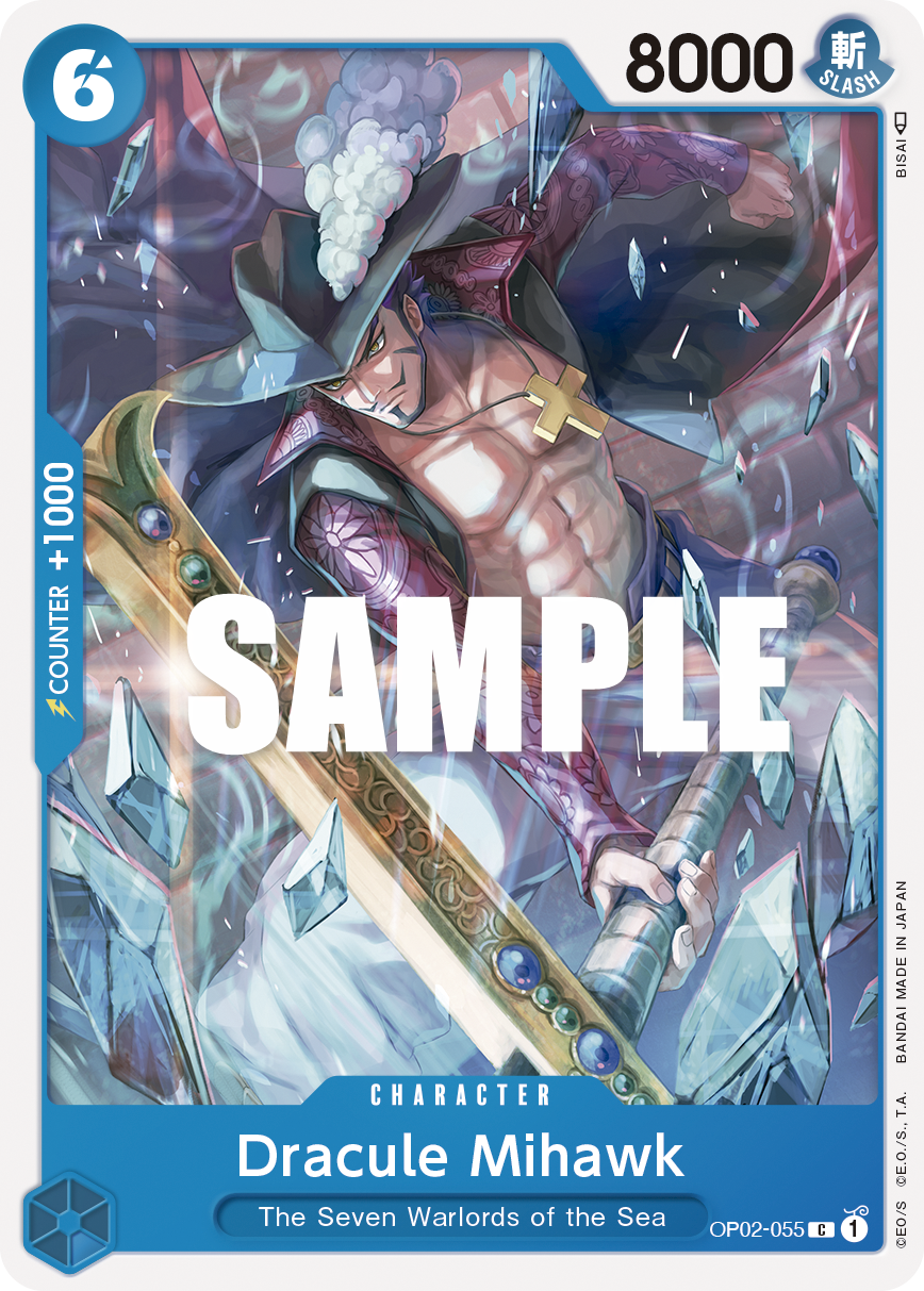 One Piece card image
