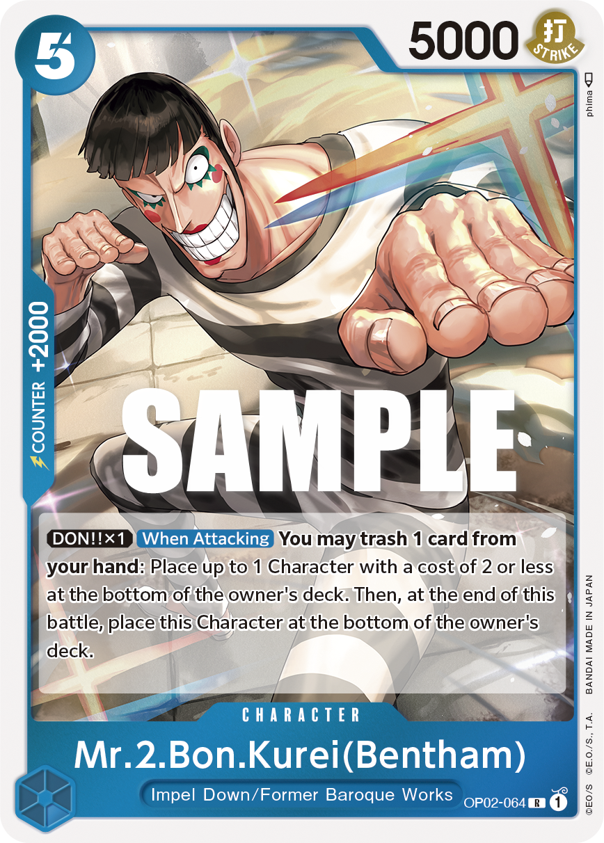 One Piece card image