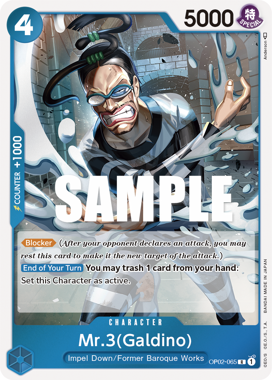 One Piece card image