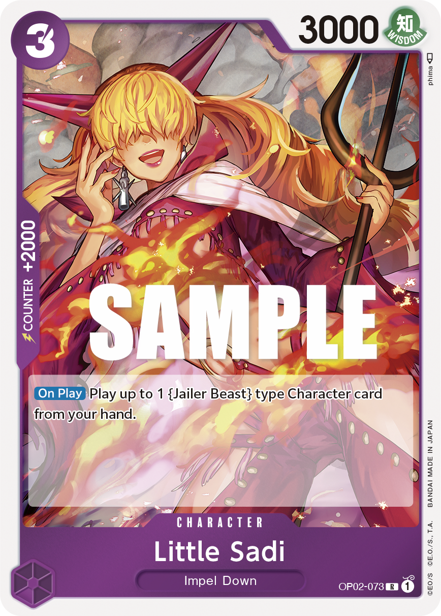 One Piece card image