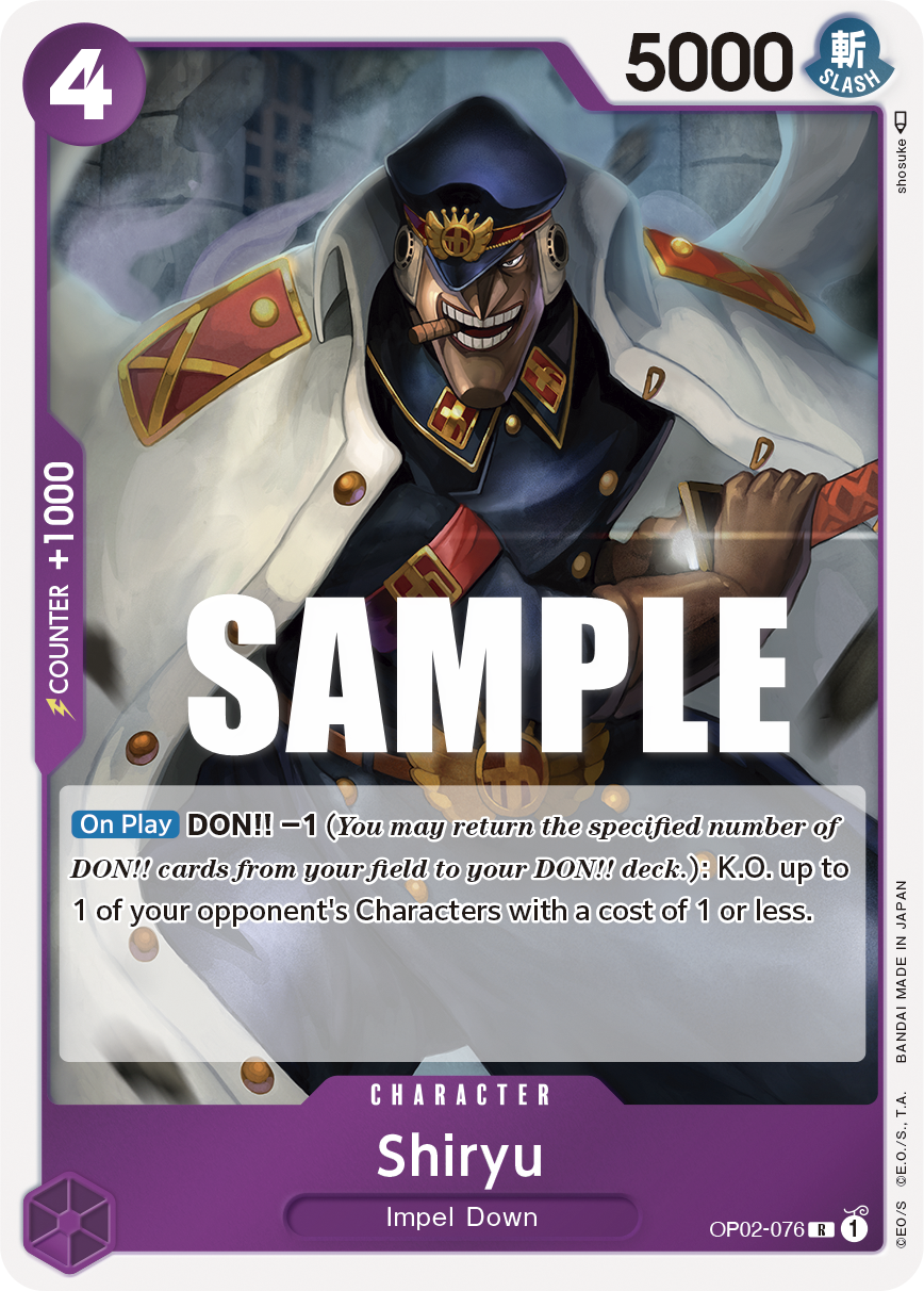 One Piece card image