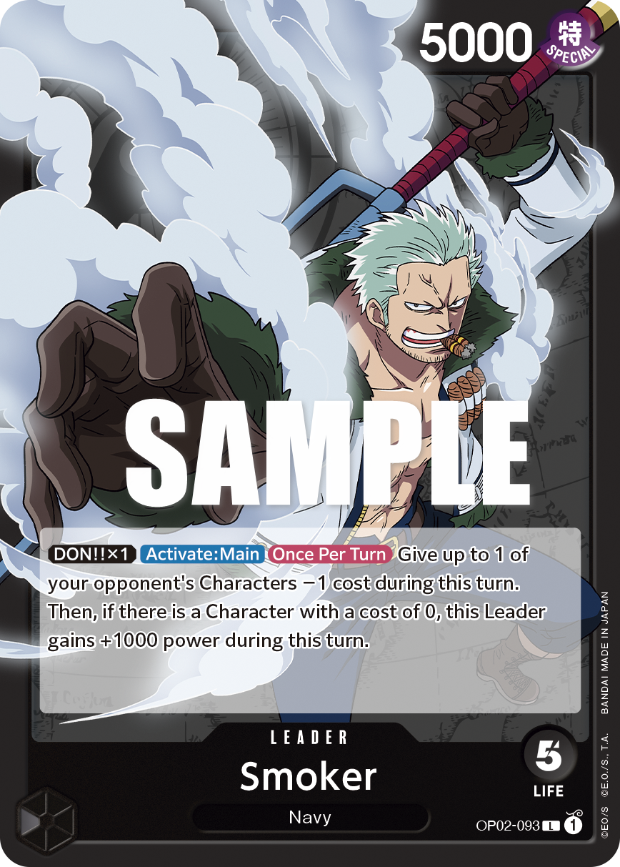 One Piece card image