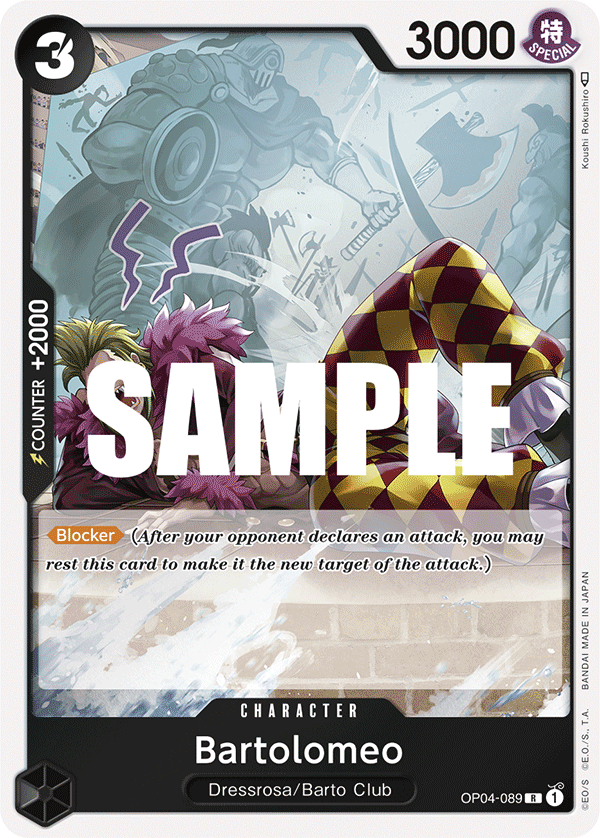 One Piece card image