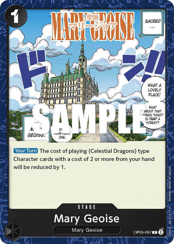 One Piece card image