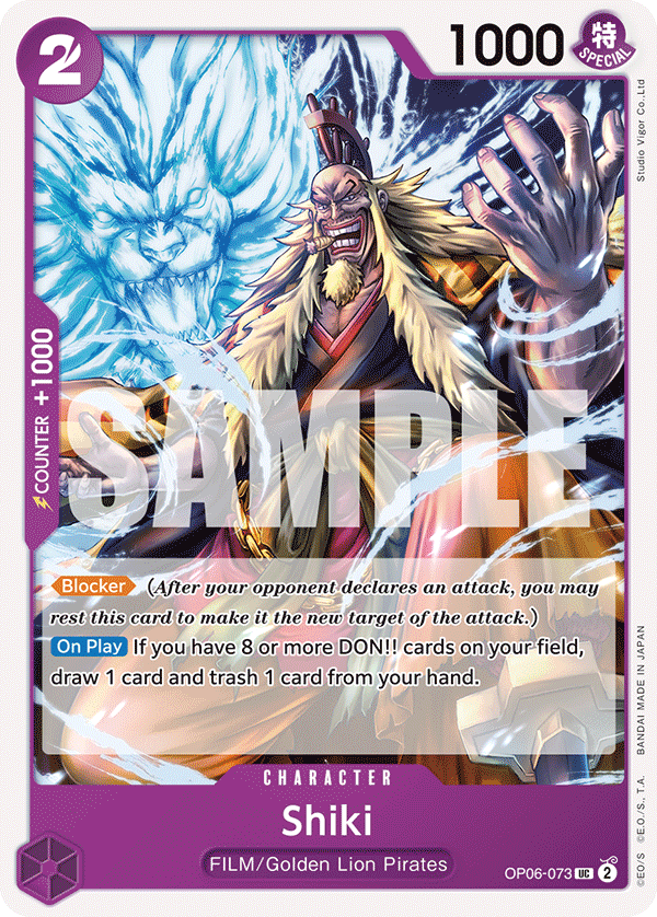One Piece card image