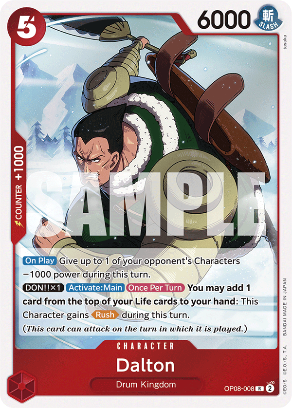 One Piece card image