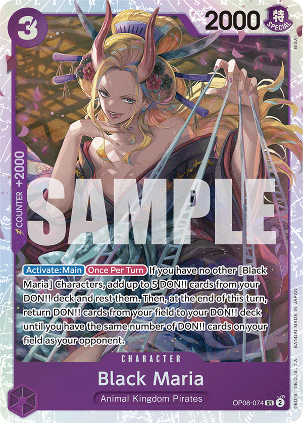 One Piece card image