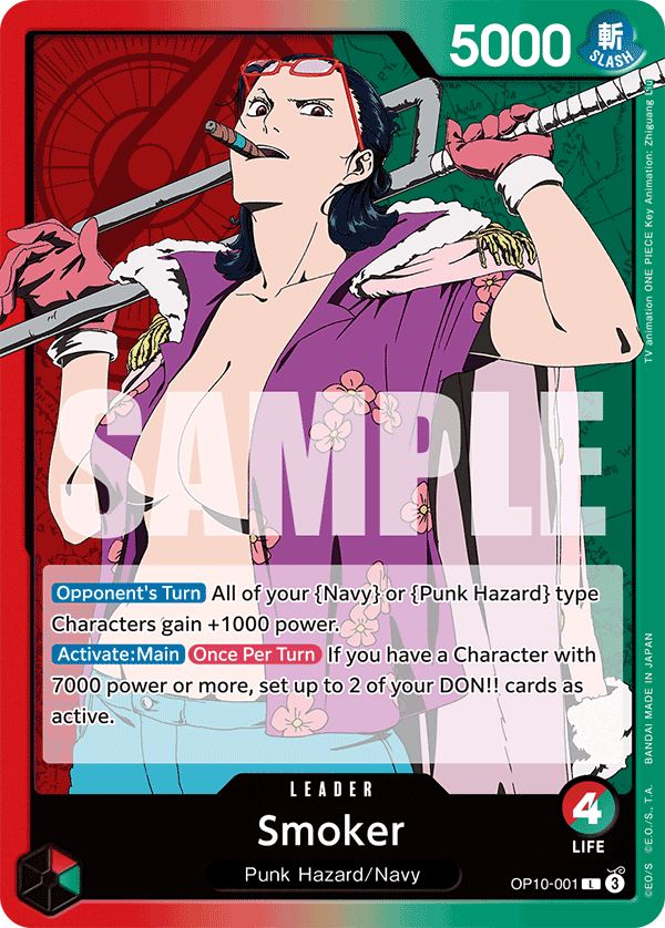 One Piece card image