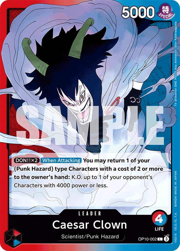 One Piece card image
